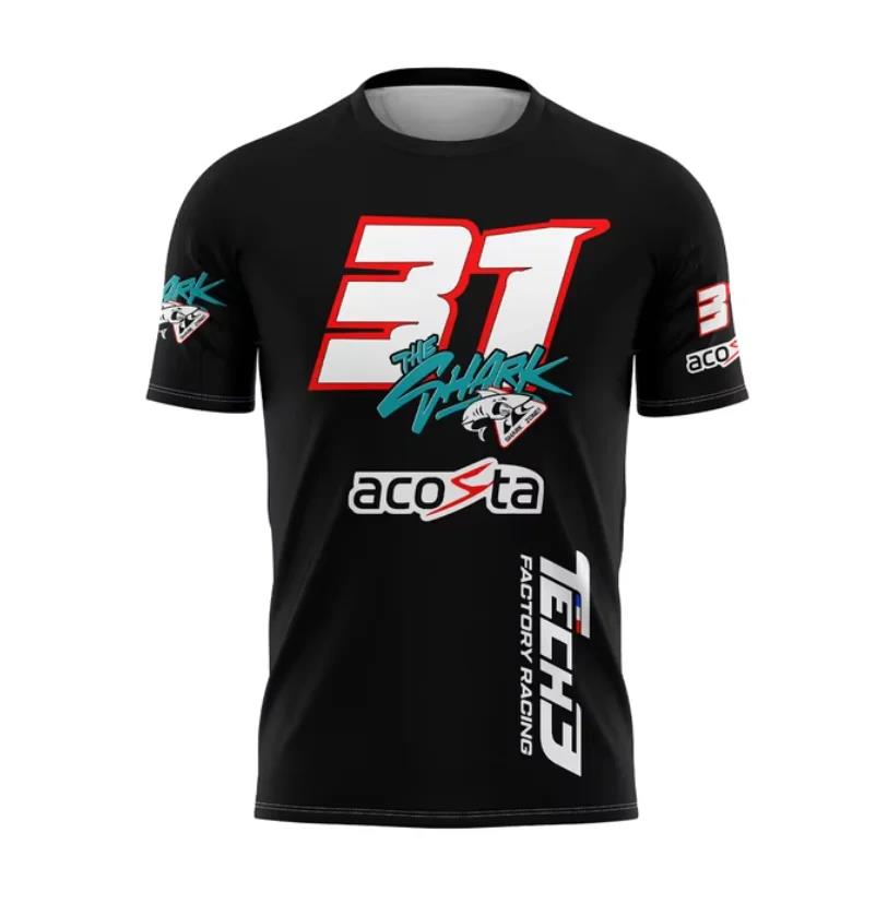 Esports Gaming Team - Camiseta de Manga Curta Masculina 2026