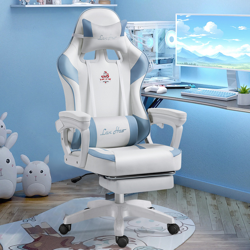 Esports Gaming Furniture - Versão para Estudantes, Mobiliário de Escritório