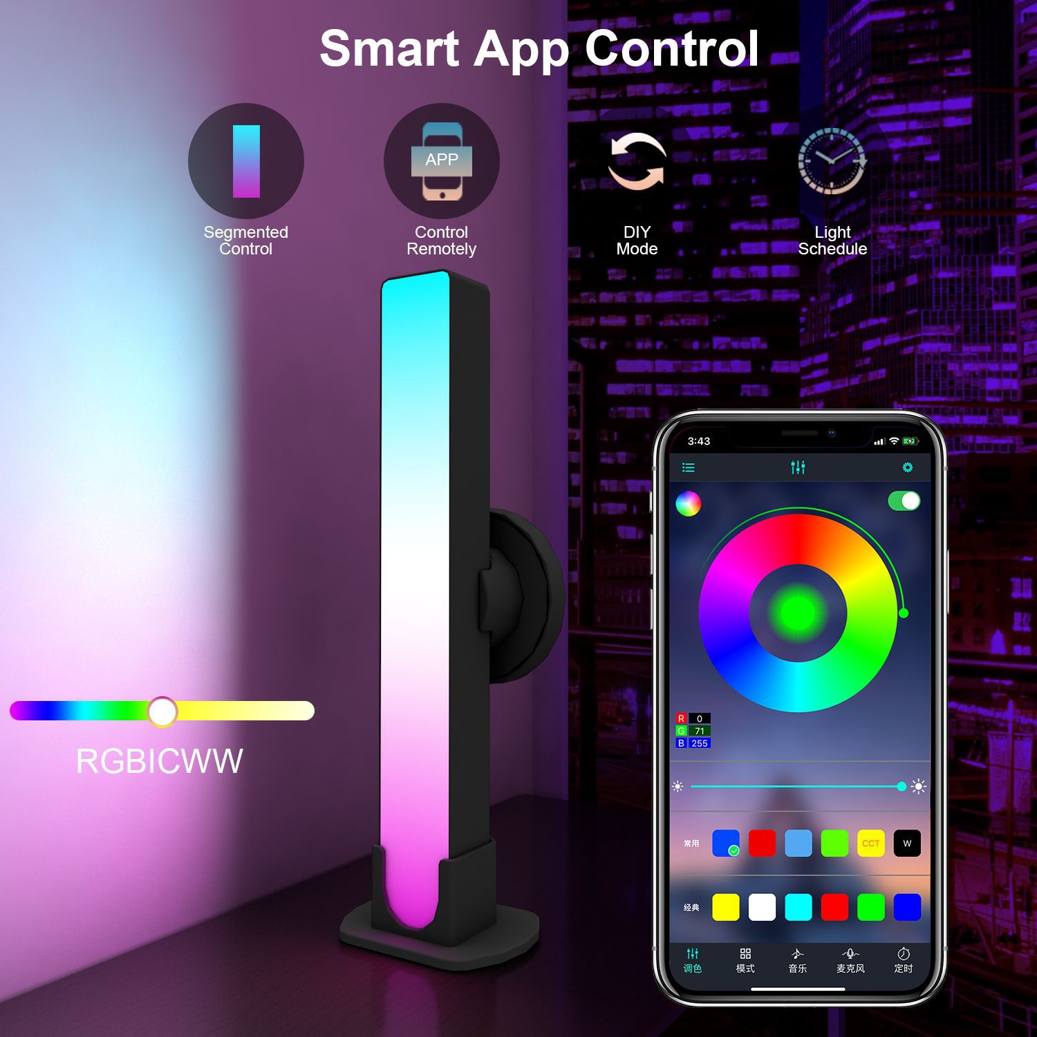 Gaming Speaker 2.1 - Tuya rgb ritmo luz inteligente captador