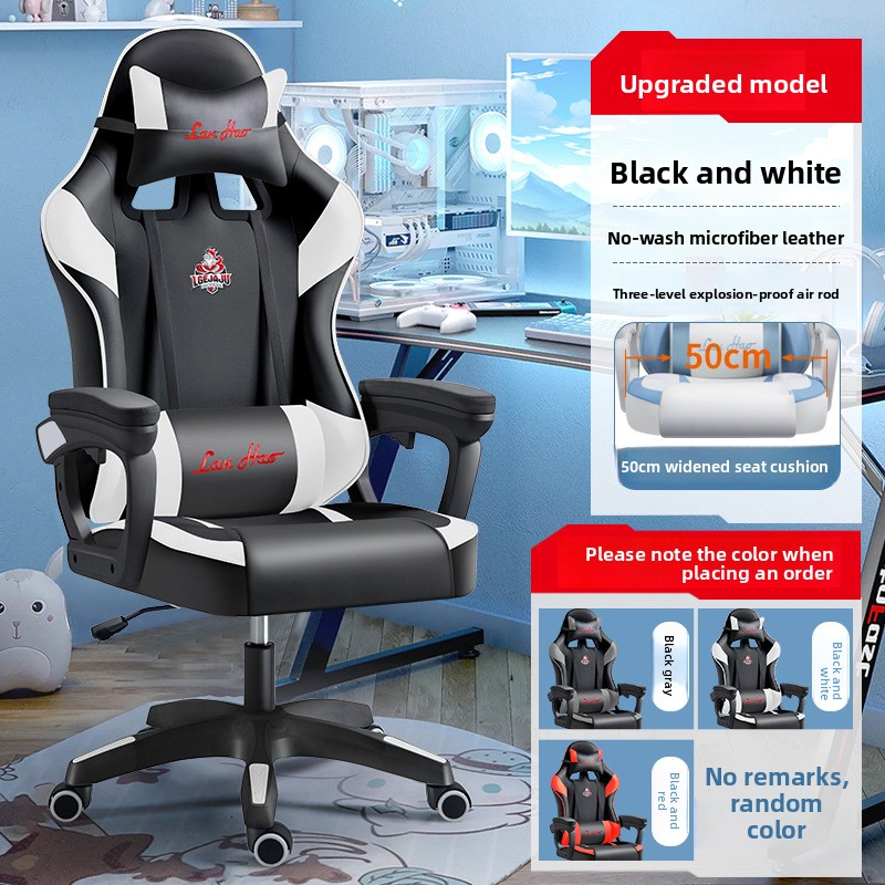 Esports Gaming Furniture - Cadeira de Jogos Ergonômica, Cadeira de