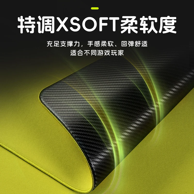 Esports Gaming Keyboard And Mouse - Atk99g air carbono mousepad xsoft 490x420x4mm