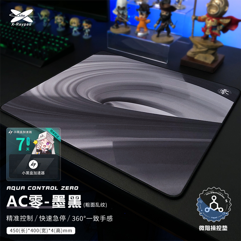 X-raypad aqua control zero gam - Esports Gaming Keyboard And Mouse avaliação e preço