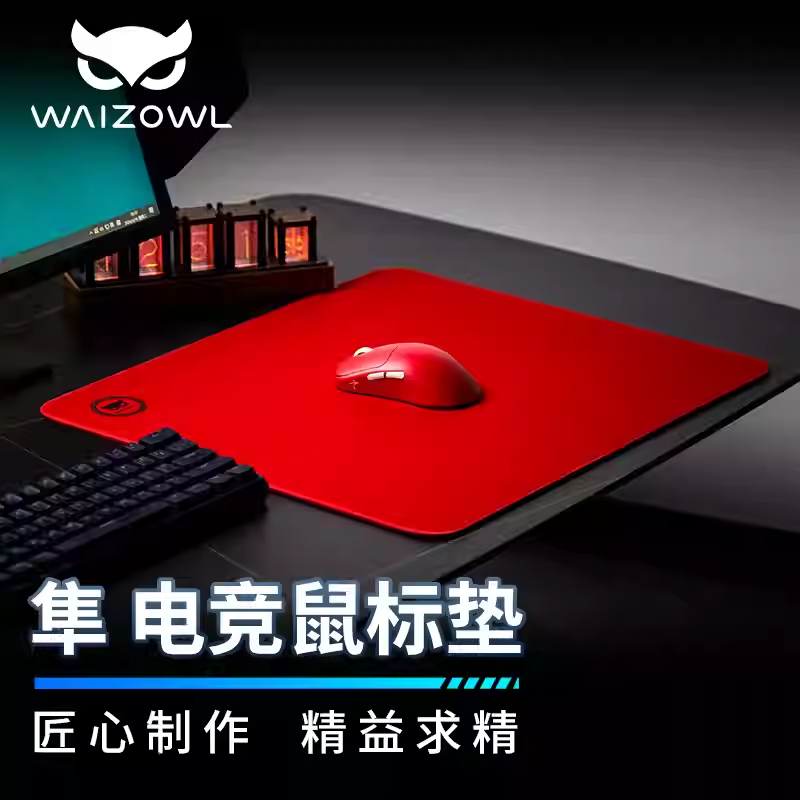 Novo tapete de rato para jogos - Esports Essential Gaming Pc avaliação e preço