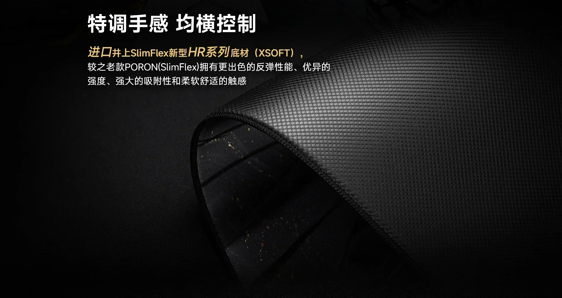 Mousepad Wlmouse Seven Kill Es - Esports Essential Gaming Pc avaliação e preço