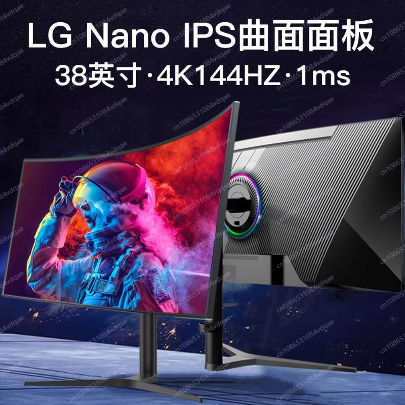 Monitor Curvo para Jogos de 38 - Esports Gaming Furniture avaliação e preço