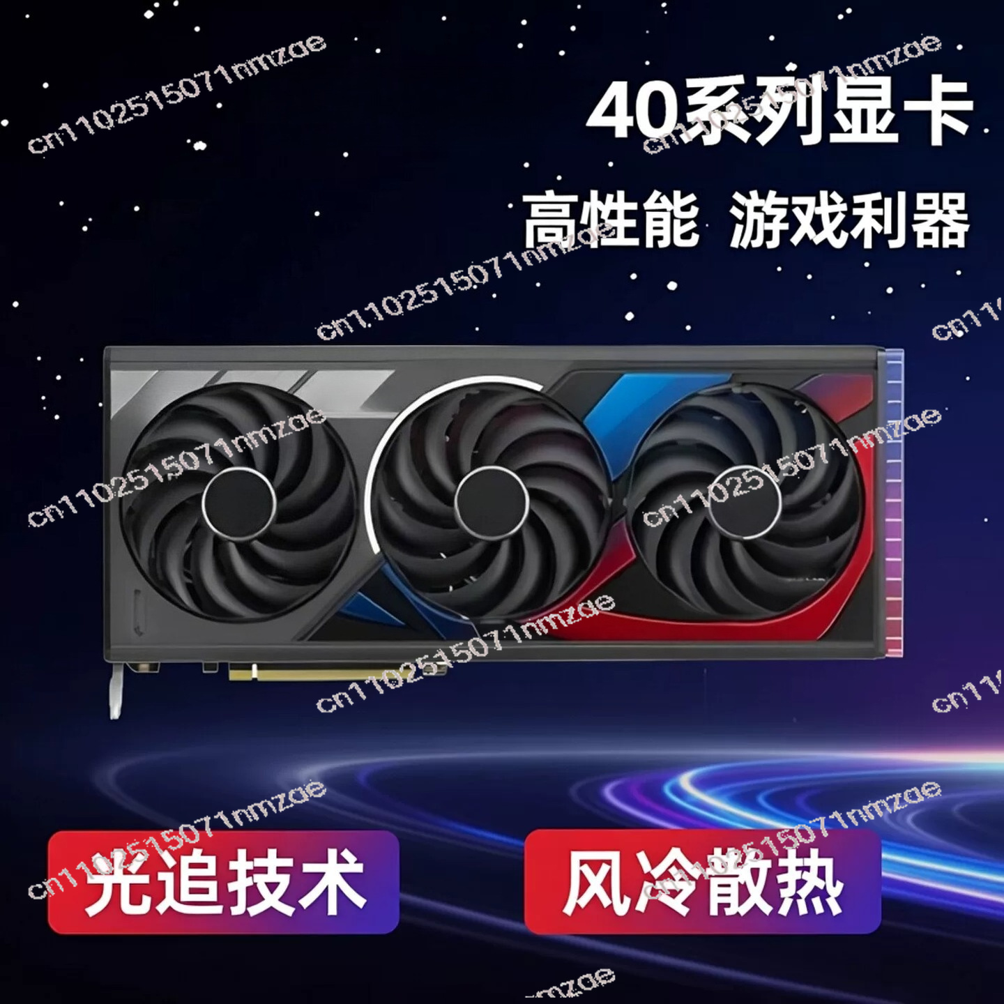 Placa Gráfica RTX 4060 4070 40 - Video Gaming & Esports Usd Acc avaliação e preço
