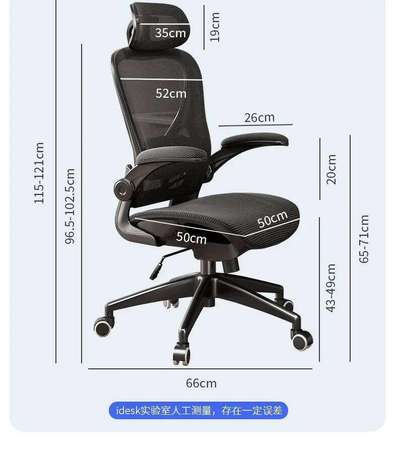 Cadeira de Escritório Multifun - Esports Gaming Design avaliação e preço