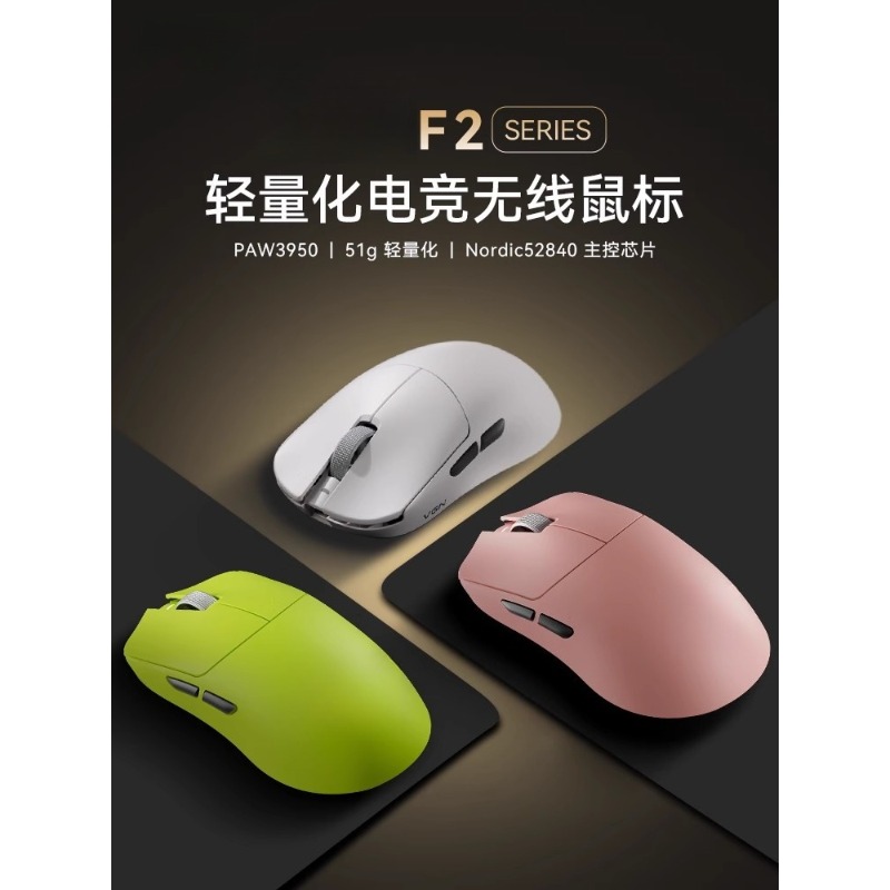 Para f2 promax sem fio de três - Esports Gaming Furniture avaliação e preço