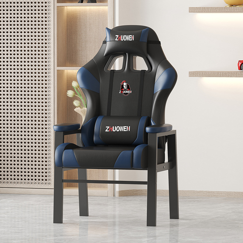 Cadeira Gamer AOLIVIYA, Cadeir - Esports Gaming Furniture avaliação e preço